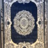 سجادة رازانا تركية 36262A سماوي مقاس 200*300