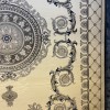 سجادة ريناس تركية 41152A كريم مقاس 100*300