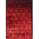 سجاد تركي بخارى سوبر افغاني RFG4507 احمر مقاس 400*600 سجاد تركي بخارى سوبر افغاني RFG4507 احمر مقاس 400*600