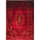 سجاد تركي بخارى سوبر افغاني RFG4541 احمر مقاس 400*500 سجاد تركي بخارى سوبر افغاني RFG4541 احمر مقاس 400*500
