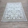 Taj Iranian Turkish Engraving Oriental Rug 36023A Cream Beige Size 300*400