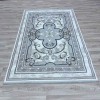 سجاد تركي سيرينتي نشقه ايراني 36235 كريم كريم مقاس 300*400