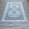 سجاد تركي سيرينتي نشقه ايراني 36235 كريم كريم مقاس 300*400