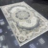 Nagla Türkiye Classic Soft Gray Carpet NC63B Size  300*500