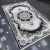 Nagla Türkiye Classic Soft Carpet NC63B Navy Size 400*500