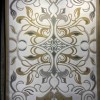 سجاد تركي بالاس S0190A  ابيض ذهبي مقاس 150*230