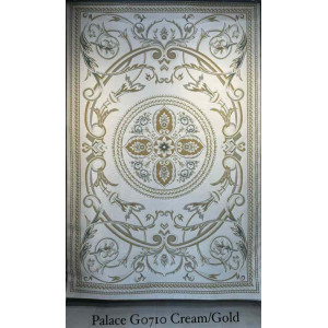 سجاد تركي بالاس G0710 كلاسيك نقش ملكي قصور سميك ناعم كريم ذهبي مقاس 100*400 سجاد تركي بالاس G0710 كلاسيك نقش ملكي قصور سميك ناعم كريم ذهبي مقاس 100*400