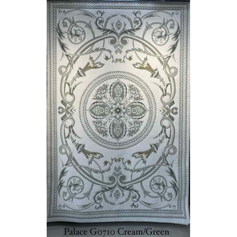 سجاد تركي بالاس G0710 كلاسيك نقش ملكي قصور سميك ناعم كريم اخضر مقاس 250*350 سجاد تركي بالاس G0710 كلاسيك نقش ملكي قصور سميك ناعم كريم اخضر مقاس 250*350