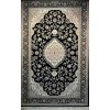 Safwan Classic Thick Soft Turkish Carpet 40571 navy Size 100*300
