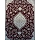 Safwan Classic Thick Soft Turkish Carpet 40571 red Size 400*600 Safwan Classic Thick Soft Turkish Carpet 40571 red Size 400*600
