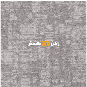 موكيت مربعات ارضيات مكتبية بلاط مكتبي euro 4 يورو 4 مقاس 50*50