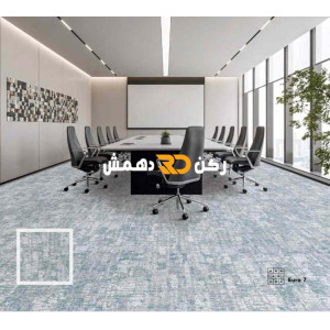 موكيت مربعات ارضيات مكتبية بلاط مكتبي euro 7 يورو 7 مقاس 50*50 موكيت مربعات ارضيات مكتبية بلاط مكتبي euro 7 يورو 7 مقاس 50*50