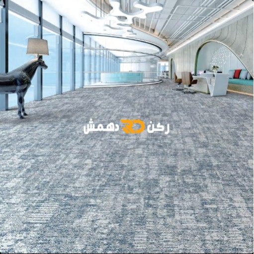 Office tile carpet Euro 8 size 50*50