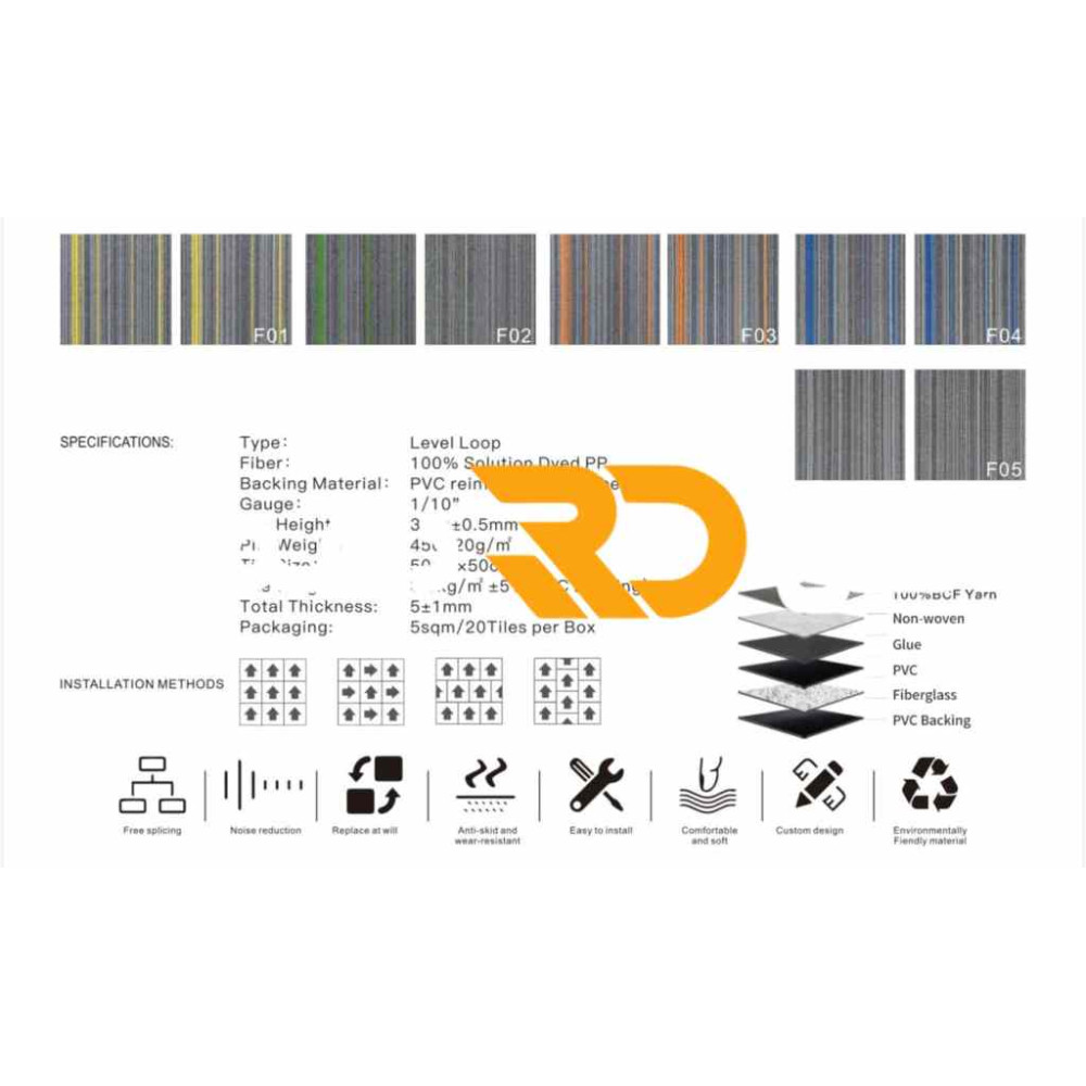 موكيت مربعات ارضيات مكتبية بلاط مكتبي فروست F05 مقاس 50*50 موكيت مربعات ارضيات مكتبية بلاط مكتبي فروست F05 مقاس 50*50