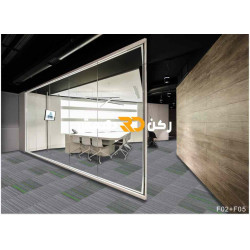 موكيت مربعات ارضيات مكتبية بلاط مكتبي فروست f02 مقاس 50*50 موكيت مربعات ارضيات مكتبية بلاط مكتبي فروست f02 مقاس 50*50