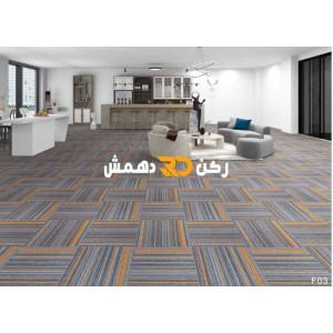 Office tiled office flooring Frost F03 size 50*50