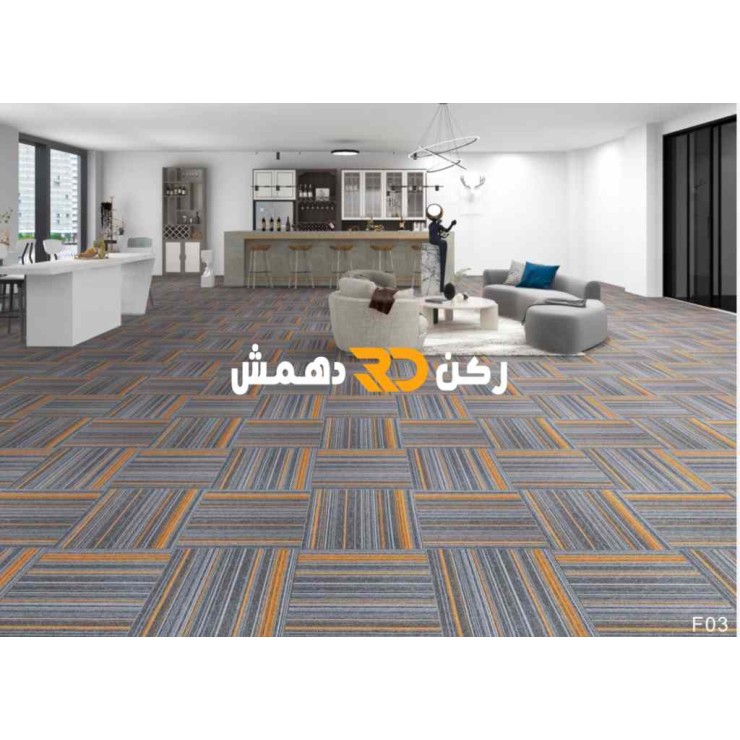 Office tiled office flooring Frost F03 size 50*50