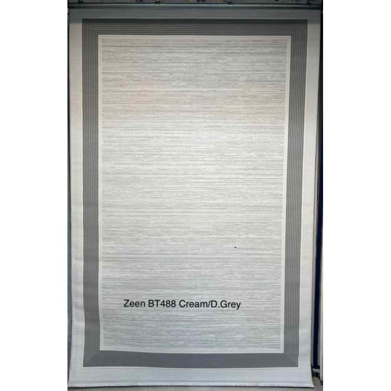 سجاد تركي اطار برواز زين BT488 كريم رصاصي مقاس 250*350
