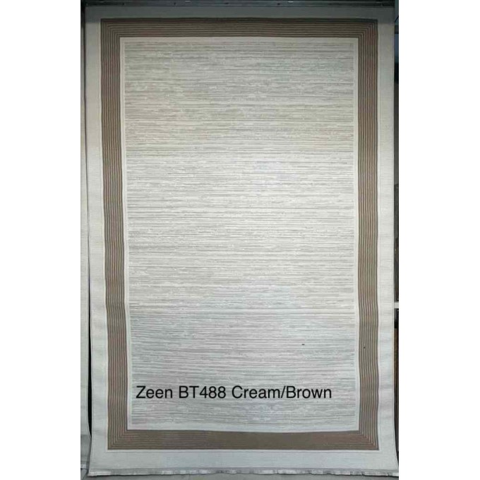 سجاد تركي اطار برواز زين BT488 كريم بني مقاس 100*200