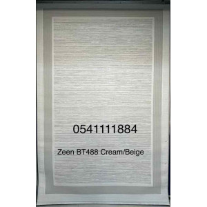 سجاد تركي اطار برواز زين BT488 كريم بيج مقاس 100*400