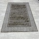 سجاد الماس تركي مودرن 10933A بني 150*220 سجاد الماس تركي مودرن 10933A بني 150*220