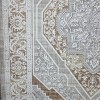 سجاد ارتلاين بوهيمي تركي A193C كريم ذهبي مقاس 150*220