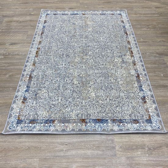 Bulgarian Selin Carpet 3529 Beige Size 50*80