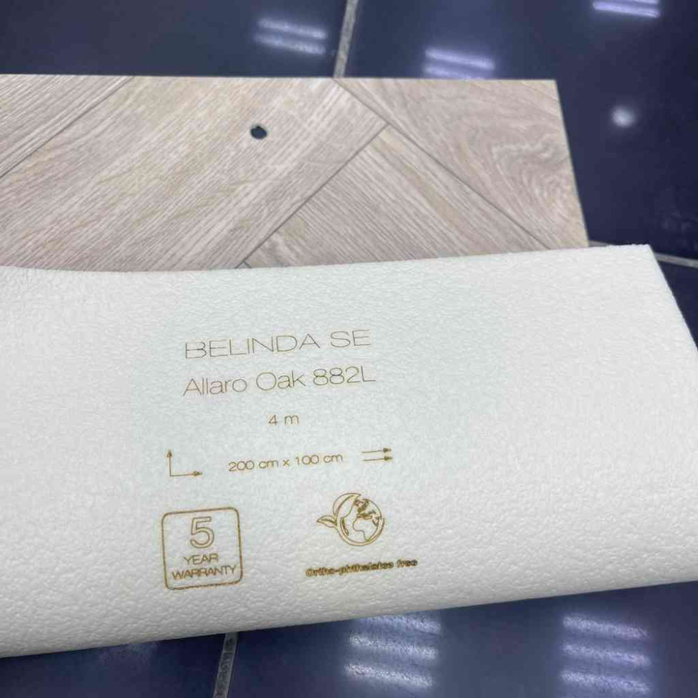 فينيل بلجيكي باركية بلاستيك بديل الباركية ألارو أوك 882L فينيل بلجيكي باركية بلاستيك بديل الباركية ألارو أوك 882L