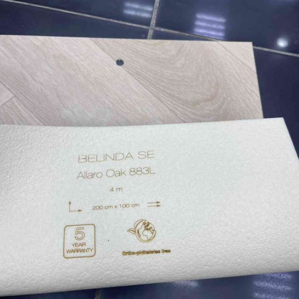 فينيل بلجيكي باركية بلاستيك بديل الباركية ألارو أوك 883L فينيل بلجيكي باركية بلاستيك بديل الباركية ألارو أوك 883L