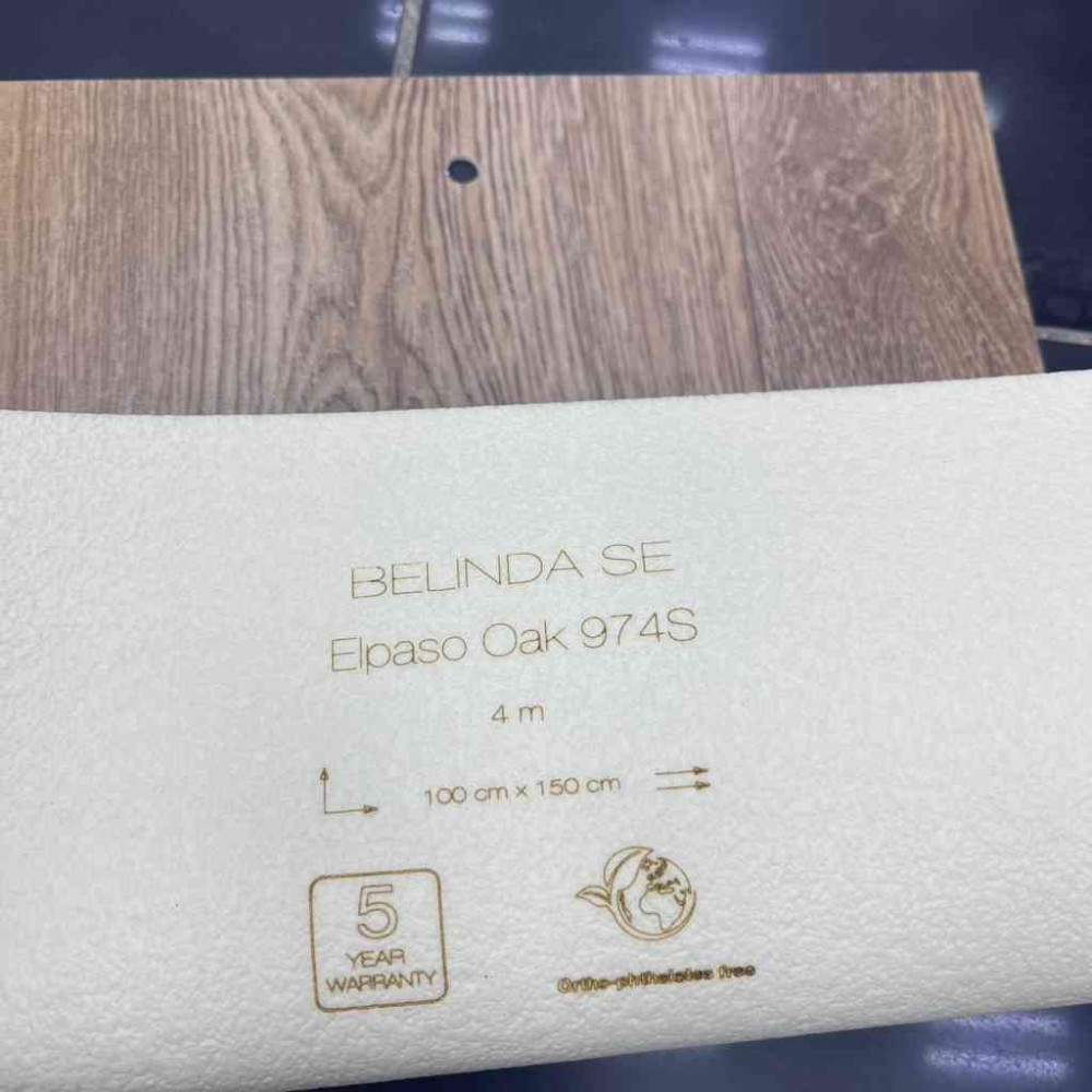 فينيل بلجيكي باركية بلاستيك بديل الباركية إلباسو أوك 974S فينيل بلجيكي باركية بلاستيك بديل الباركية إلباسو أوك 974S