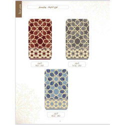 موكيت تركي المدينة المنورة H0566 موكيت المساجد موكيت صلاة