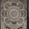 سجاد الواحة تركي H5307C كحلي مقاس 400*600