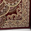 سجاد الواحة تركي H5307C احمر غامق مقاس 400*600