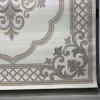 سجاد تركي فيلورا A451A بيج مقاس 100*300