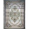 سجاد تركي فيلورا A451A اخضر مقاس 150*220