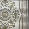 سجاد تركي فيلورا A451A اخضر مقاس 150*220