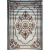 Turkish VELOURA Rug A451A Sky TILE Size 100*200