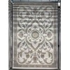 Turkish VELOURA Rug A456A Sky GRAY Size 100*300