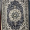 سجاد شيراز تركي 7095L رصاصي مقاس 50*80