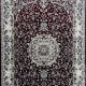 Turkish Samarkandy carpet A027A red size 400*600