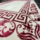 Turkish carpets Amasia 645 beige burgundy