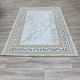 Ghada Carpets E628C Beige Beige Size 80*150