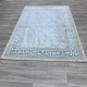 Ghada Carpets E628C Beige Blue Size 250*350