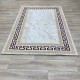 Carpet Ghada E628C Beige Red Size 250*350