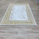 Ghada Carpet E628C Gold Size 100*300