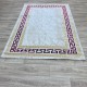 Carpet Ghada E628C Beige Red Size 250*350