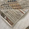 سجاد بوهيمي تركي اثينا 40757A كريم مقاس 100*300