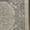 سجاد بوهيمي تركي اثينا 40931A انثراسيت مقاس 80*150