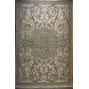 Turkish Bohemian Marrakech Rug OM24KC Blue White Size 200*300