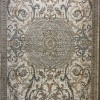 Turkish Bohemian Marrakech Rug OM24KC Blue White Size 200*300